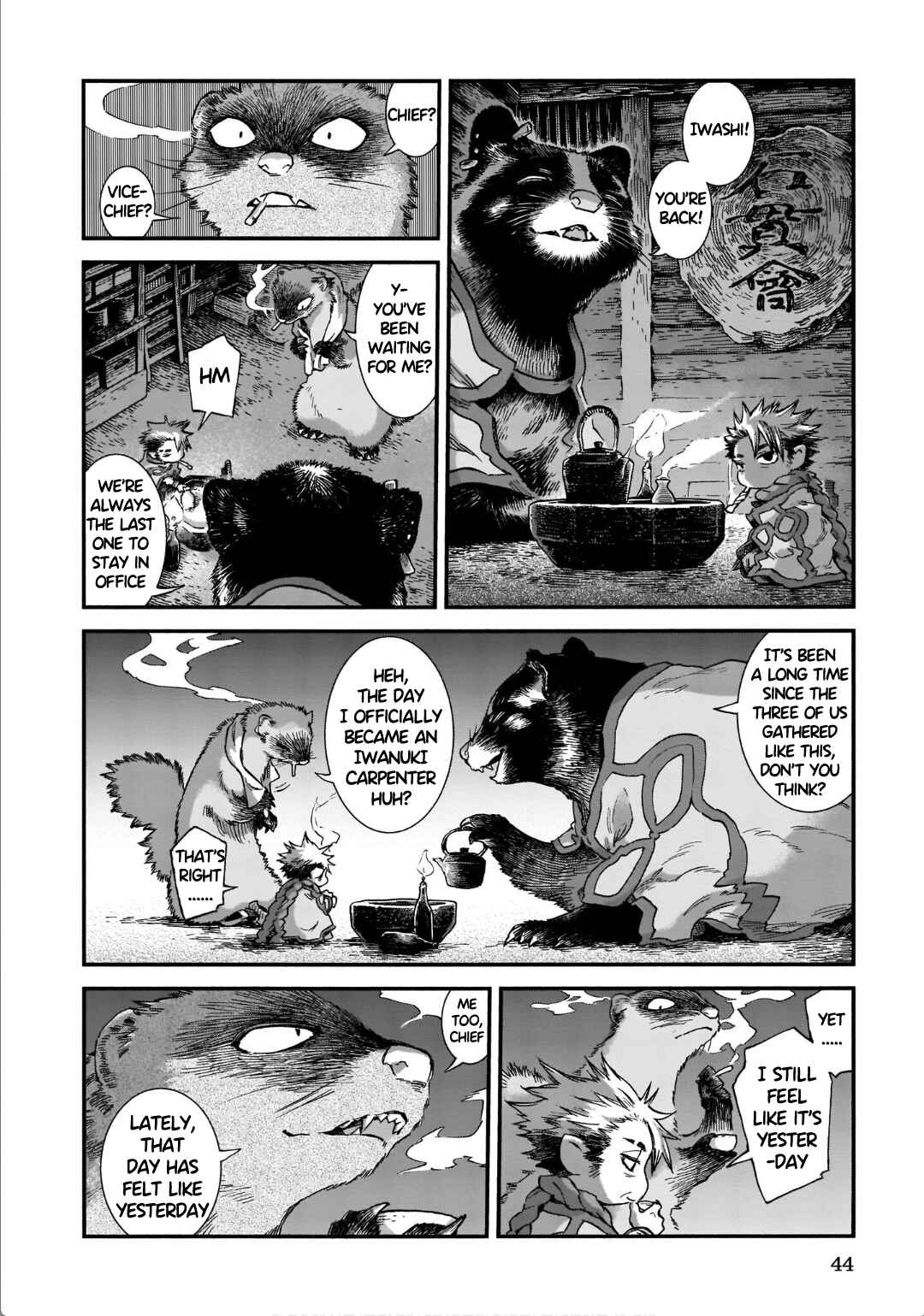 Chapter 75 - Page 24