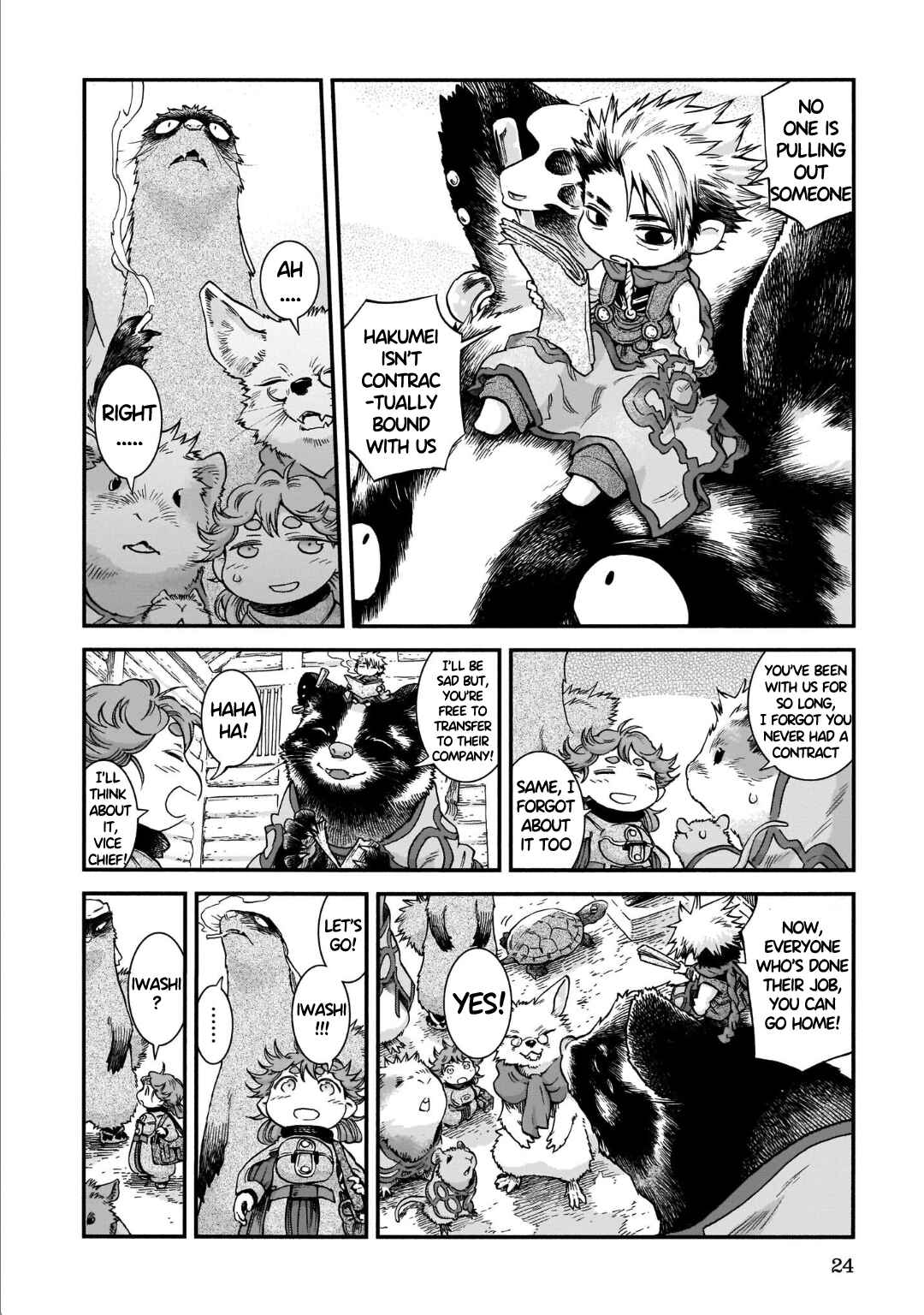 Chapter 75 - Page 4