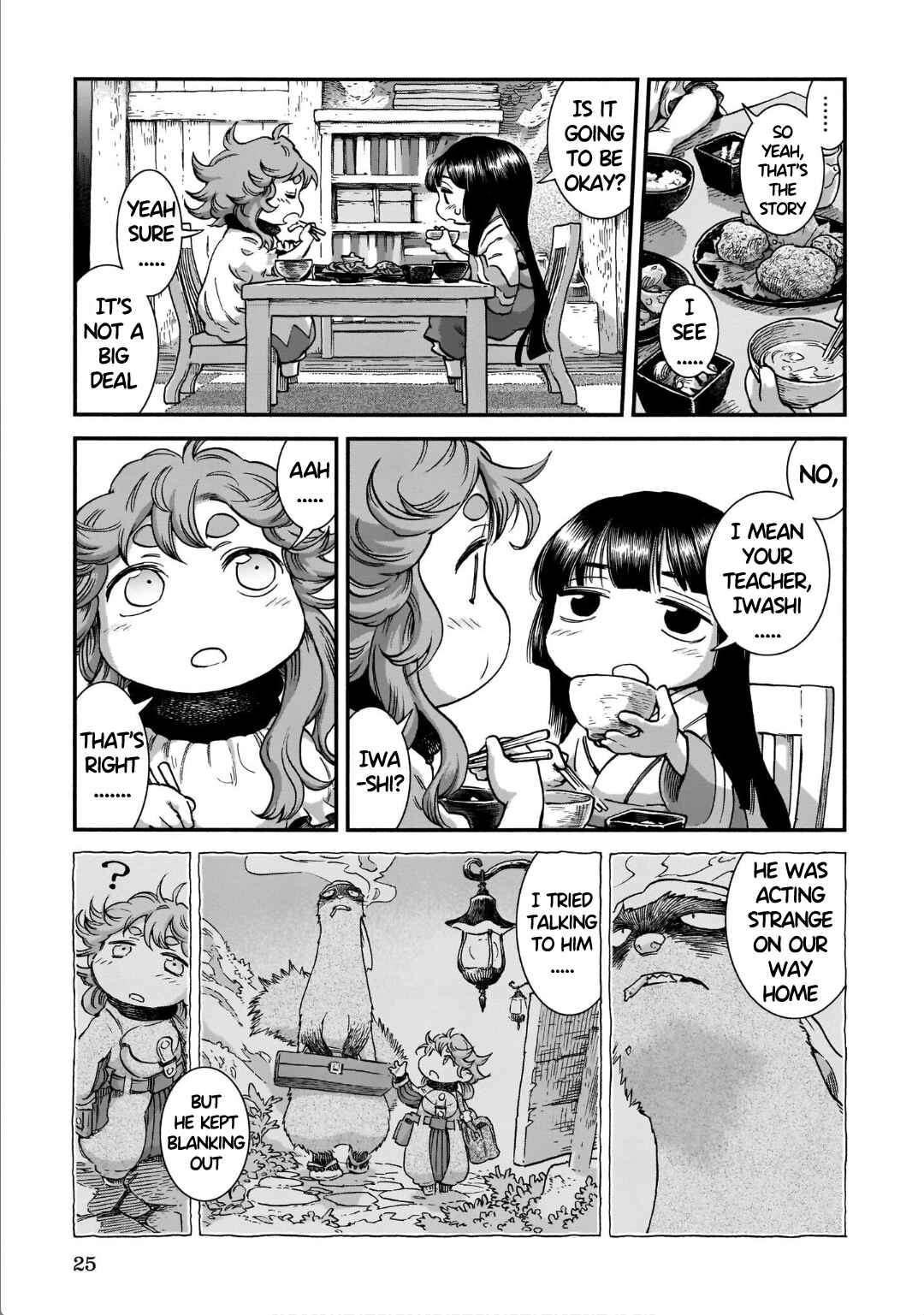 Chapter 75 - Page 5