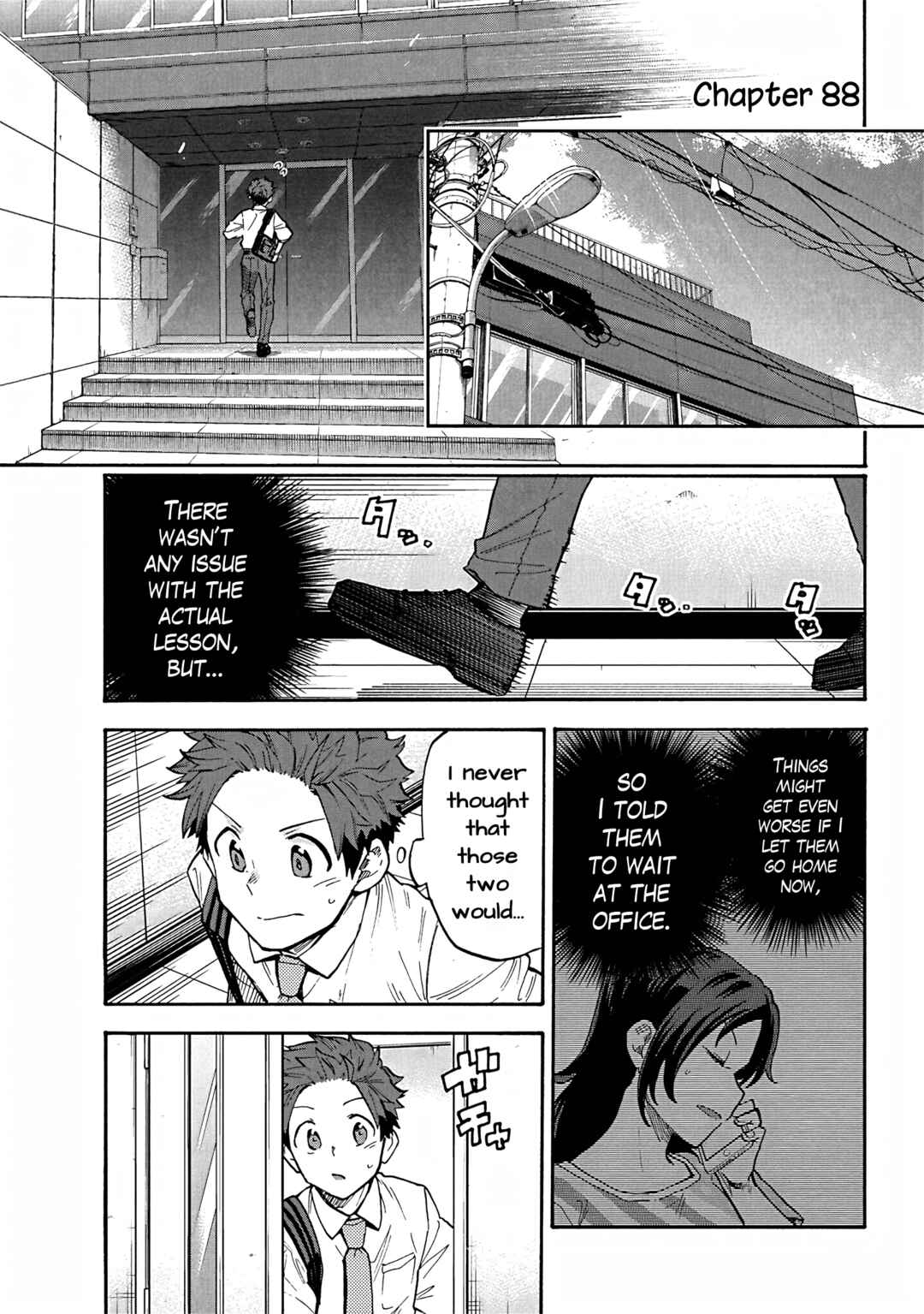 Chapter 91 - Page 1