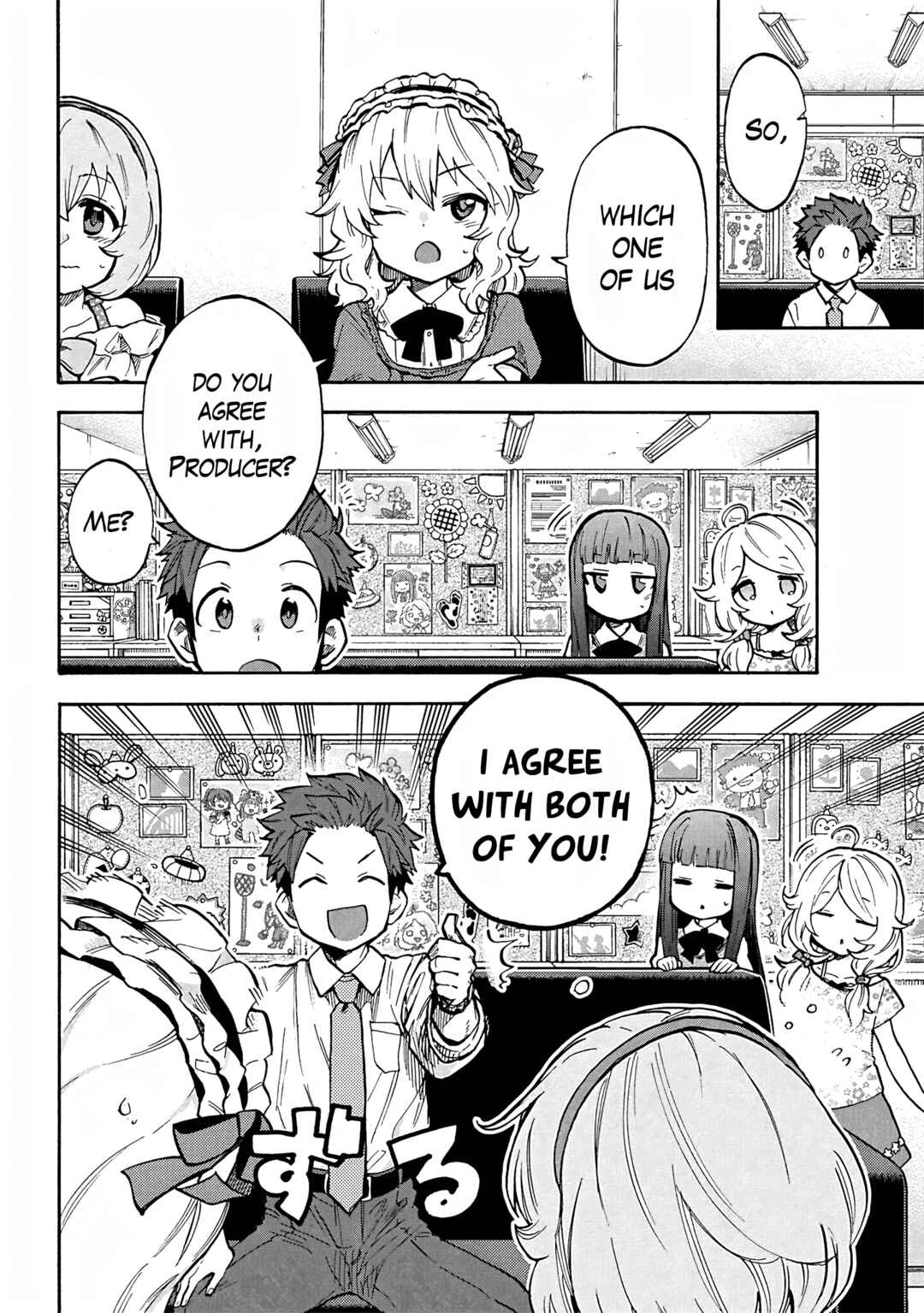 Chapter 91 - Page 20