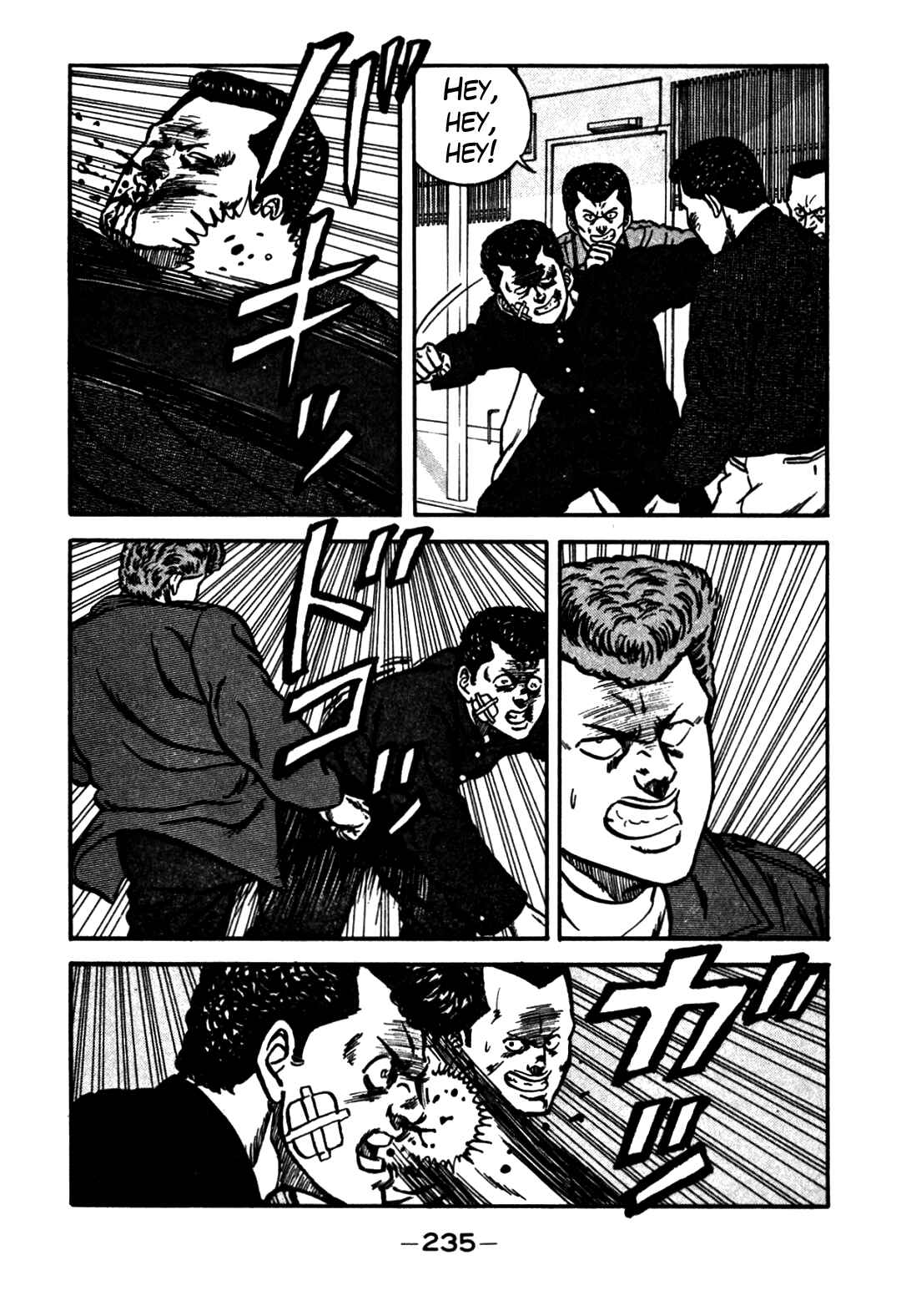 Chapter 65 - Page 33