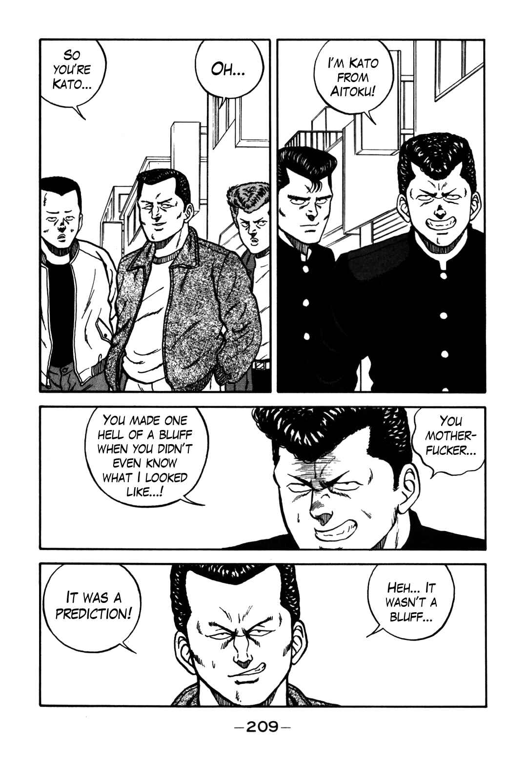 Chapter 65 - Page 7