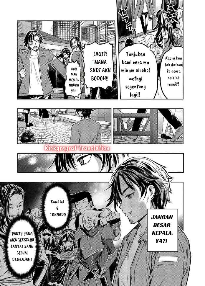 Chapter 1.2 - Page 2