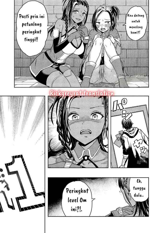 Chapter 1.2 - Page 26