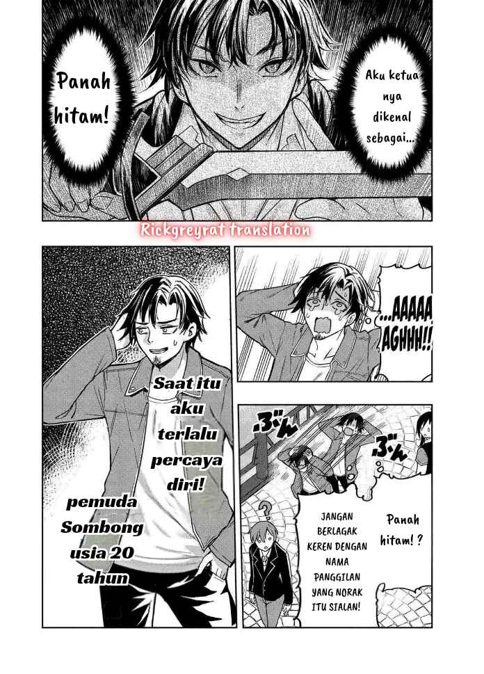 Chapter 1.2 - Page 3
