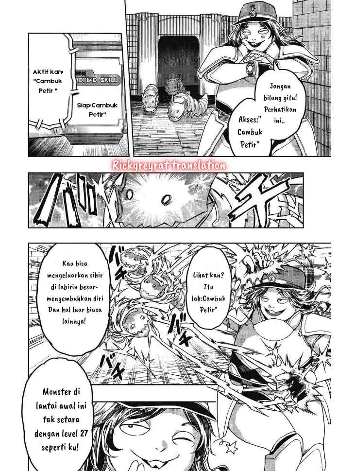 Chapter 1.2 - Page 7