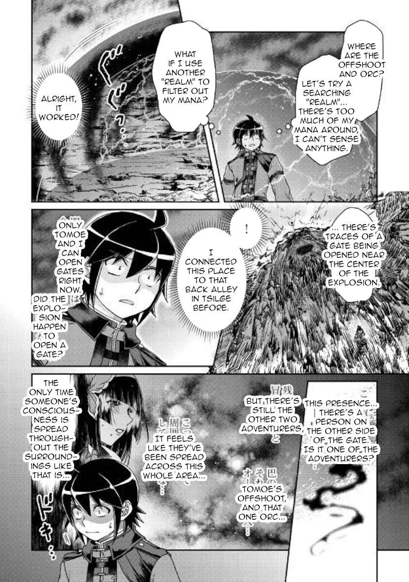 Chapter 42 - Page 10