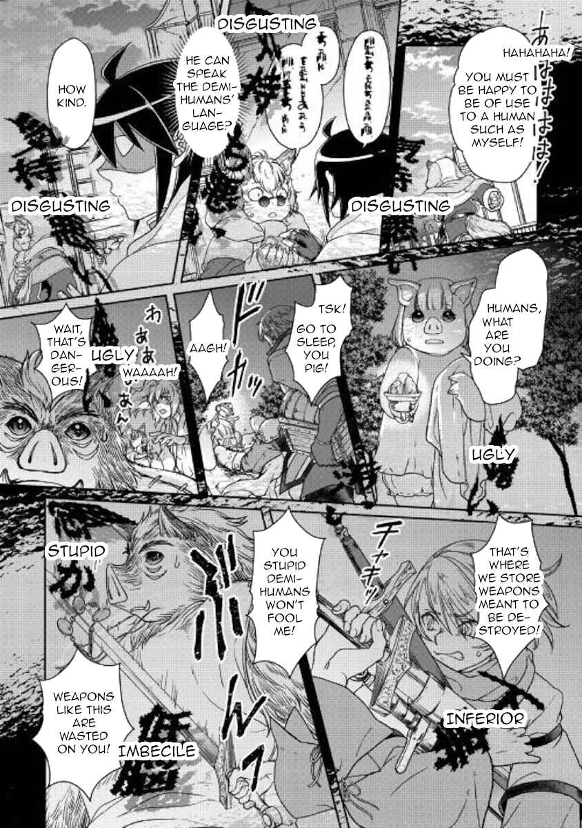 Chapter 42 - Page 12