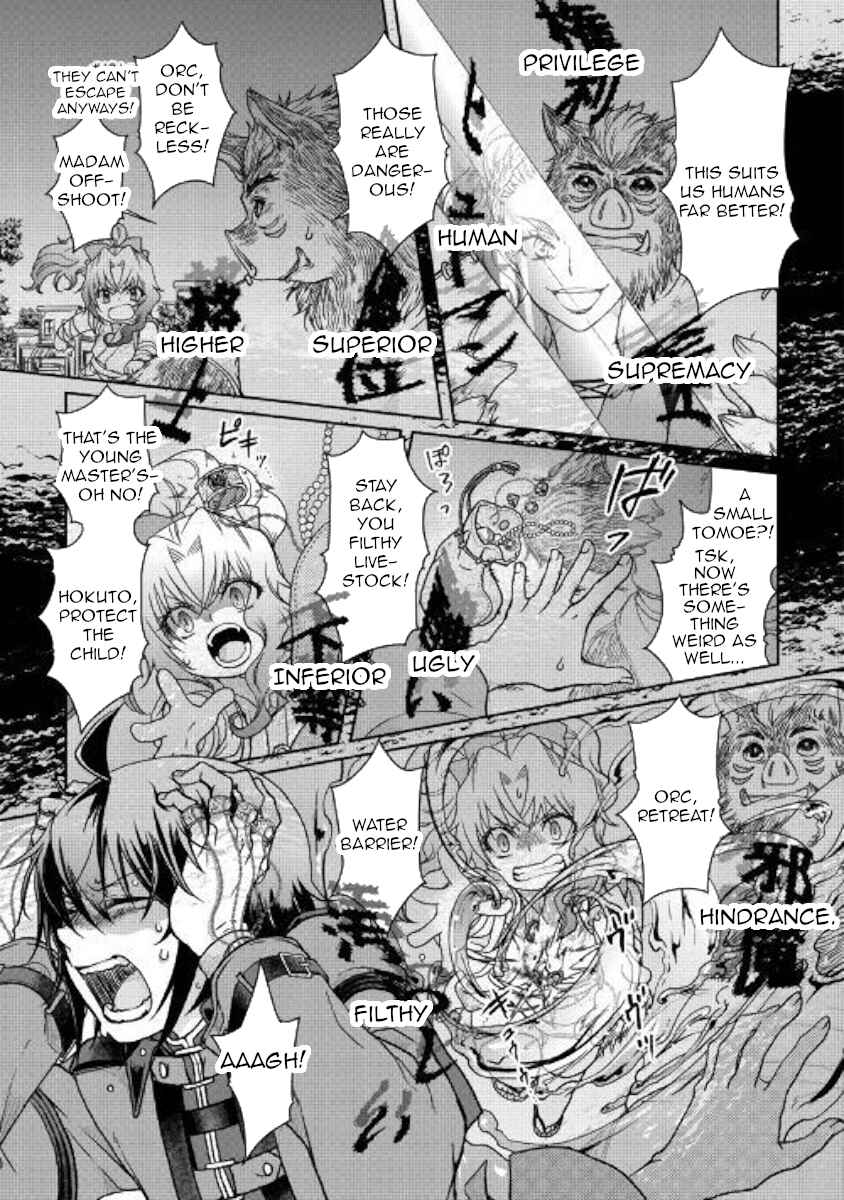 Chapter 42 - Page 13