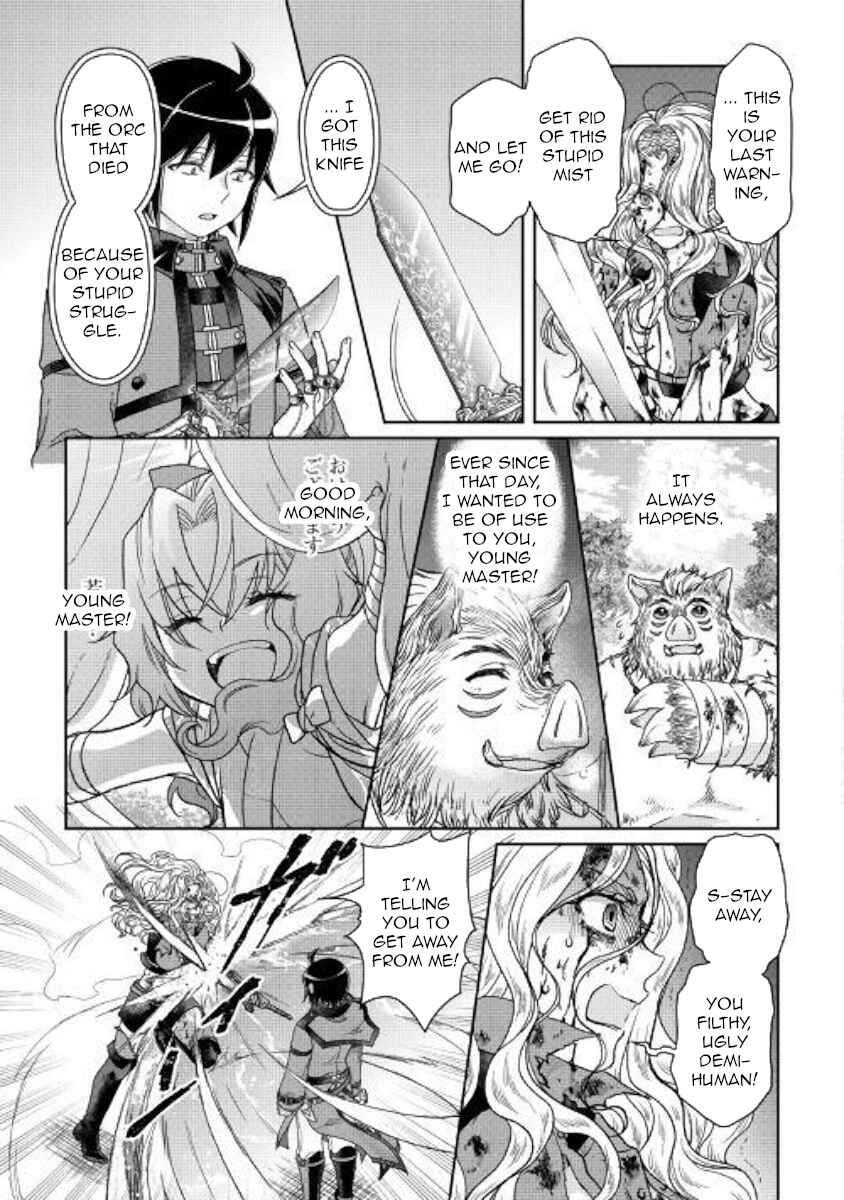 Chapter 42 - Page 19