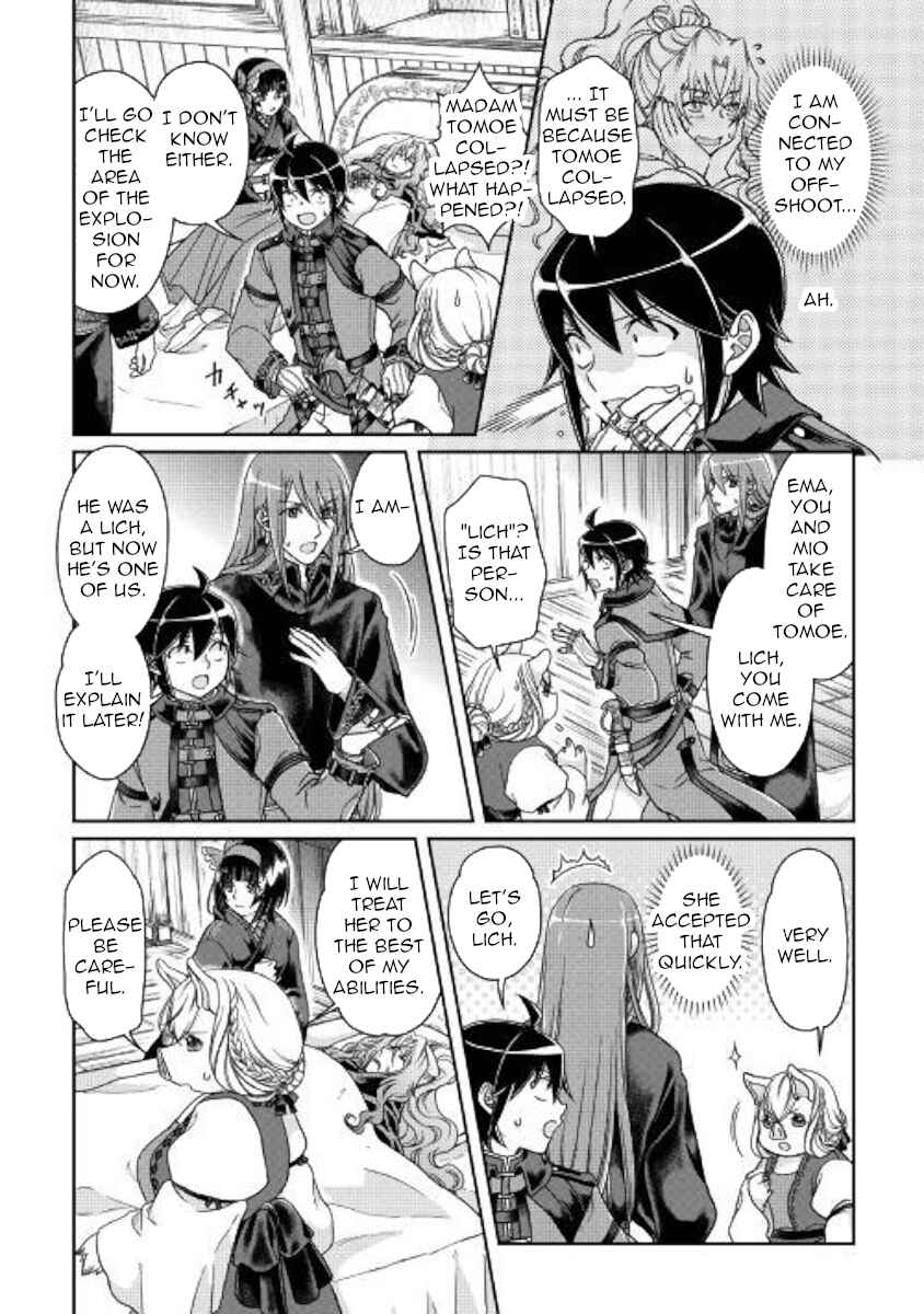 Chapter 42 - Page 2