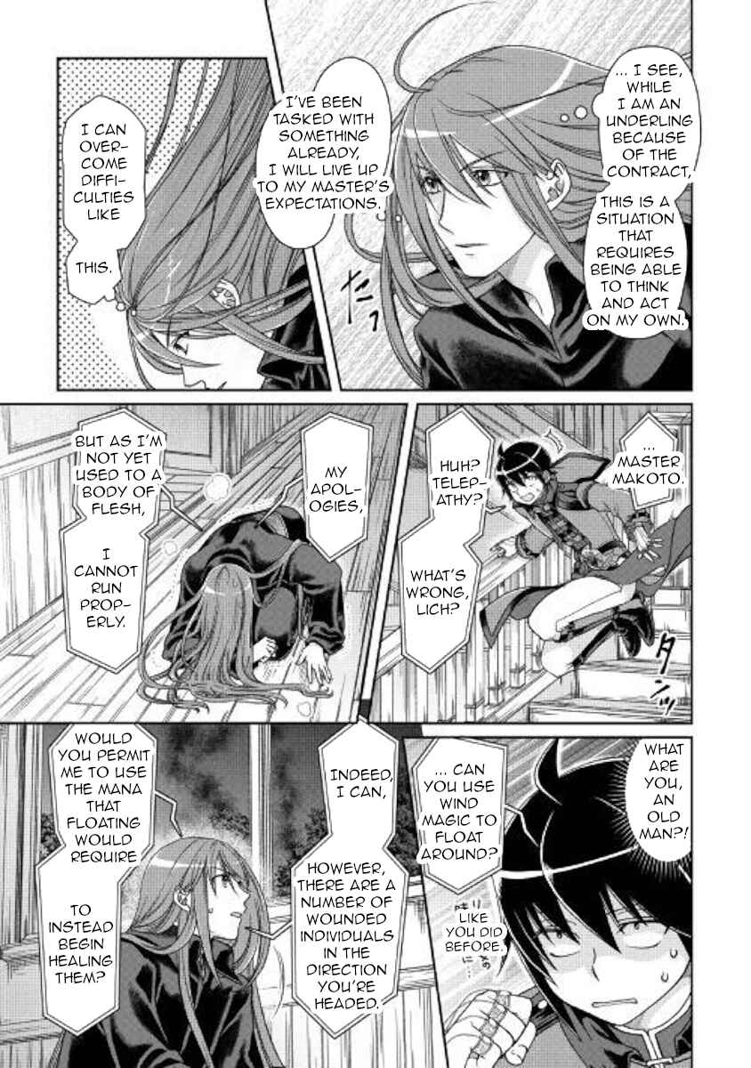 Chapter 42 - Page 3
