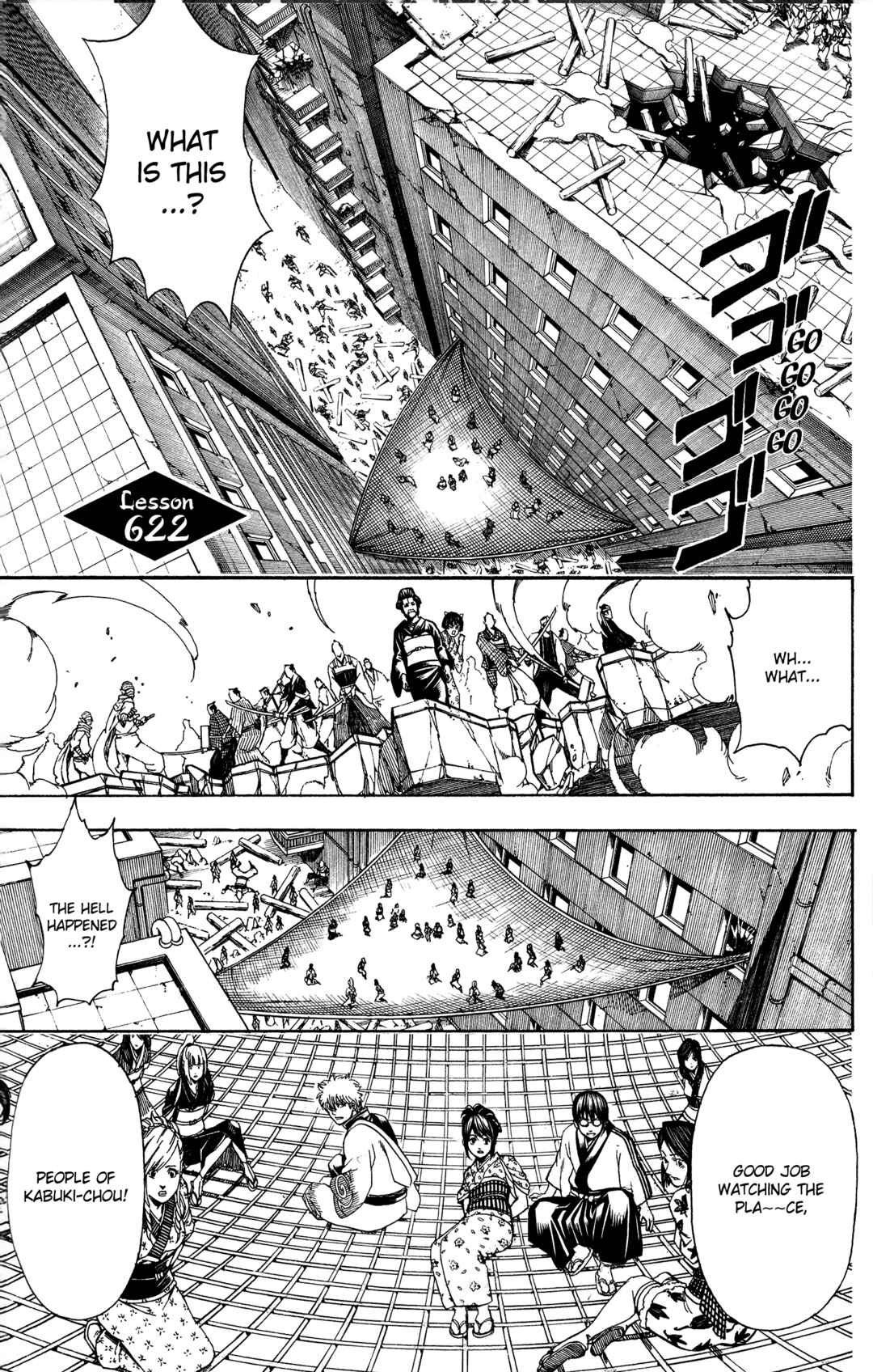 Chapter 622 - Page 1