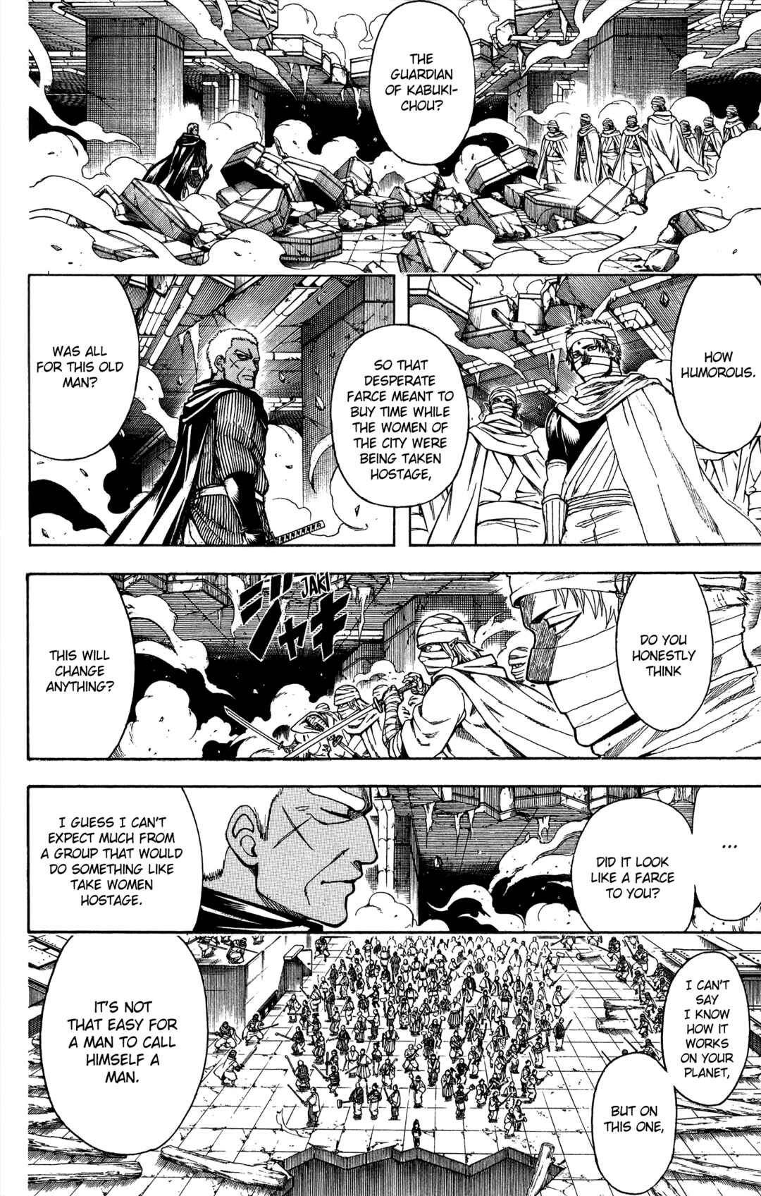 Chapter 622 - Page 6