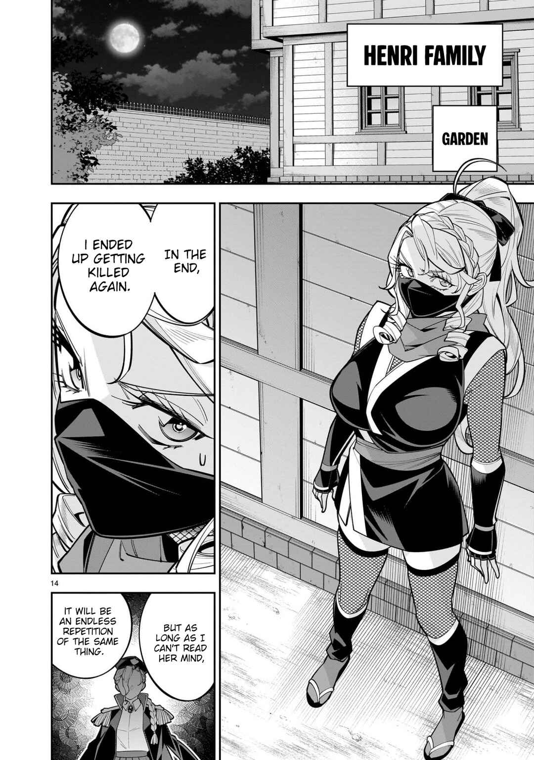 Chapter 12 - Page 15