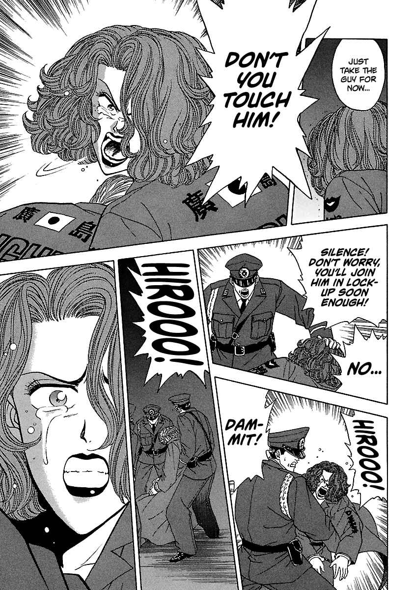 Chapter 110 - Page 21