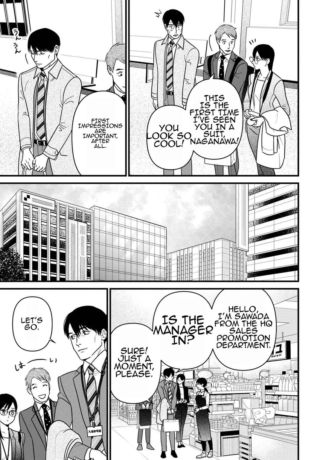 Chapter 7 - Page 9