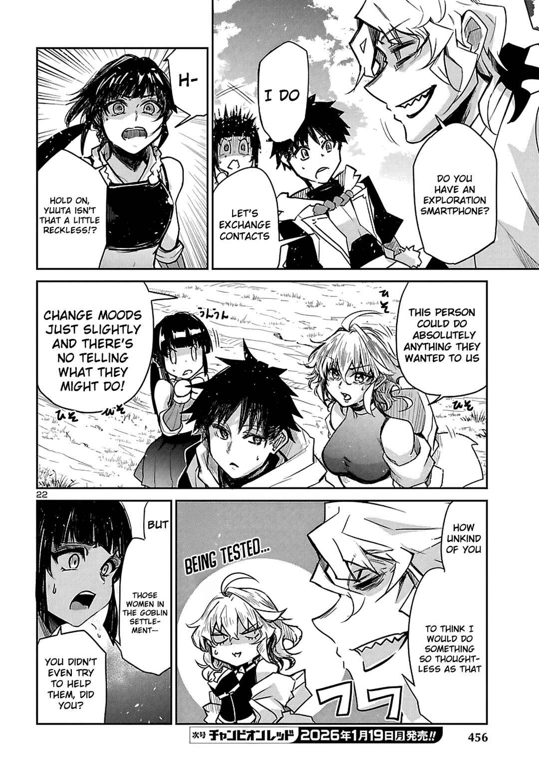Chapter 20 - Page 23