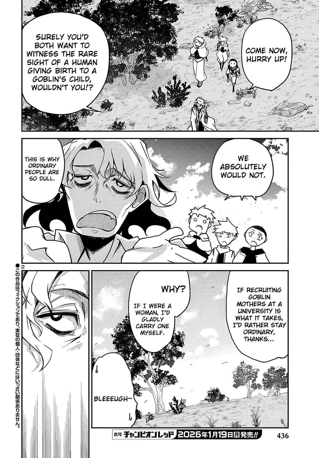 Chapter 20 - Page 3
