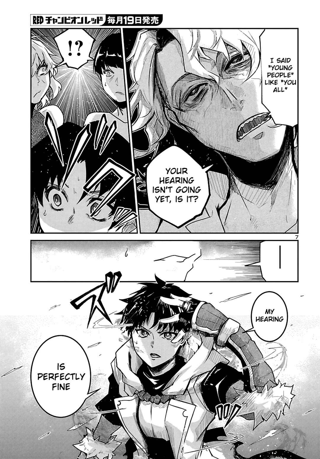 Chapter 20 - Page 8
