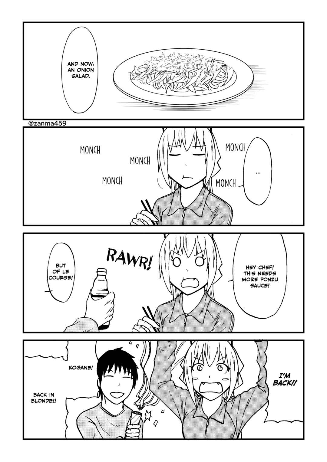 Chapter 109 - Page 2