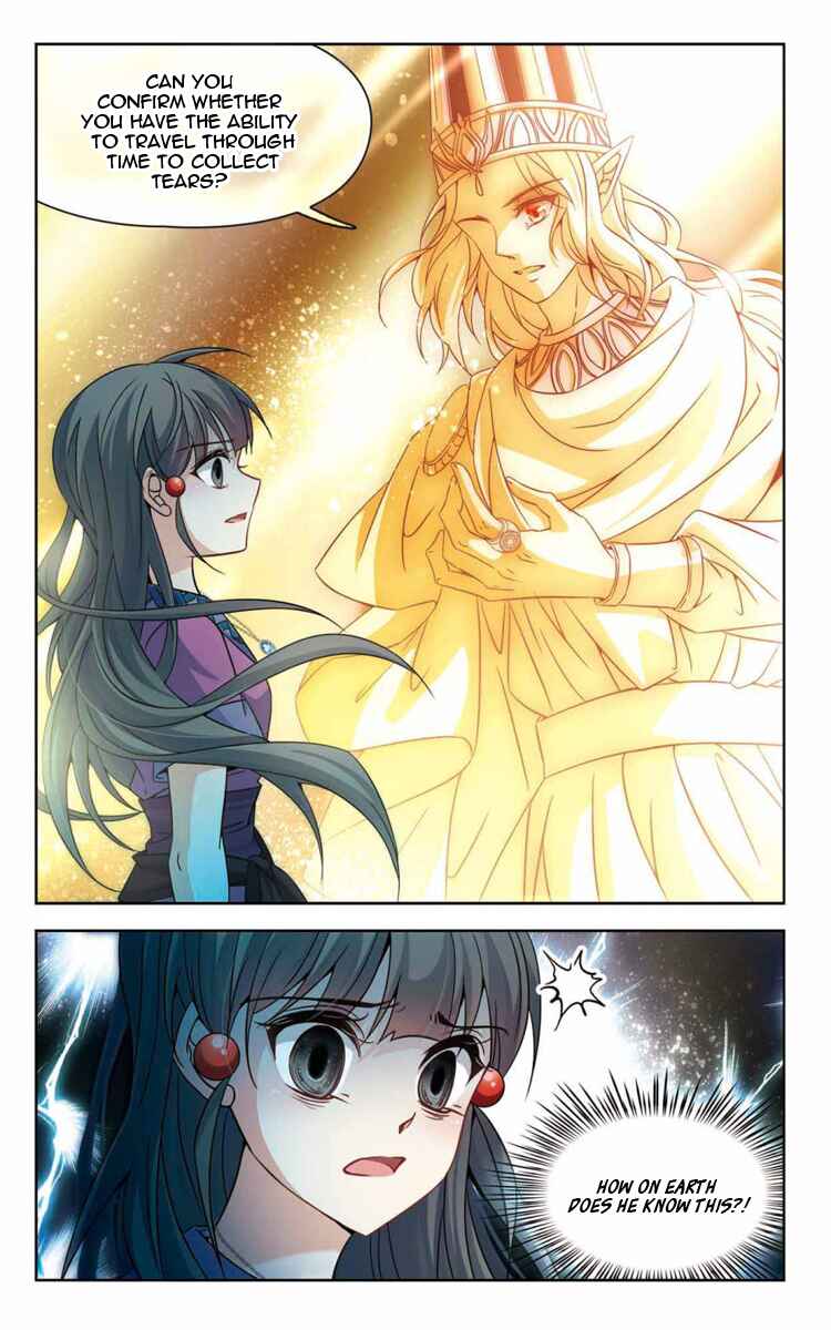 Chapter 161.3 - Page 2