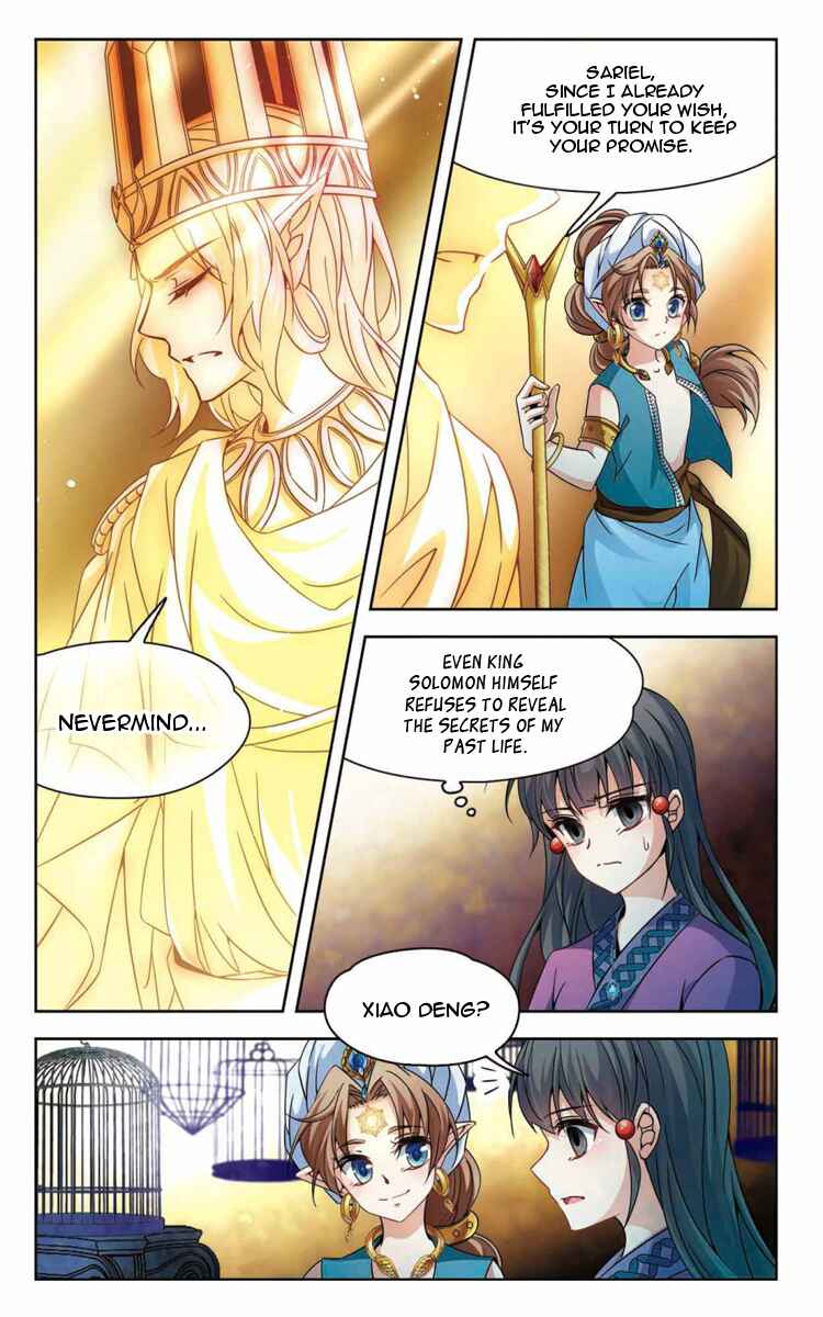 Chapter 161.3 - Page 4