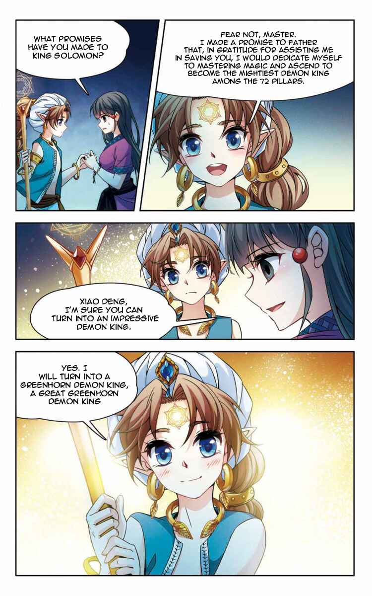 Chapter 161.3 - Page 5