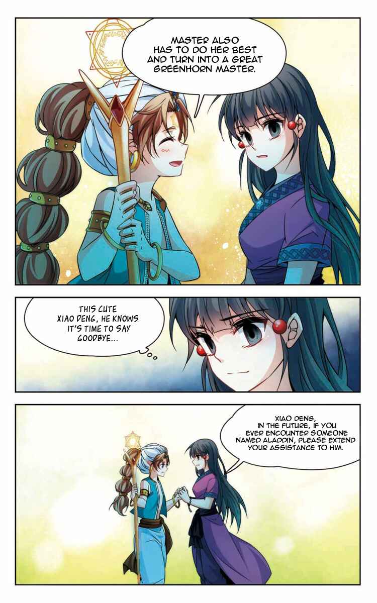 Chapter 161.3 - Page 6
