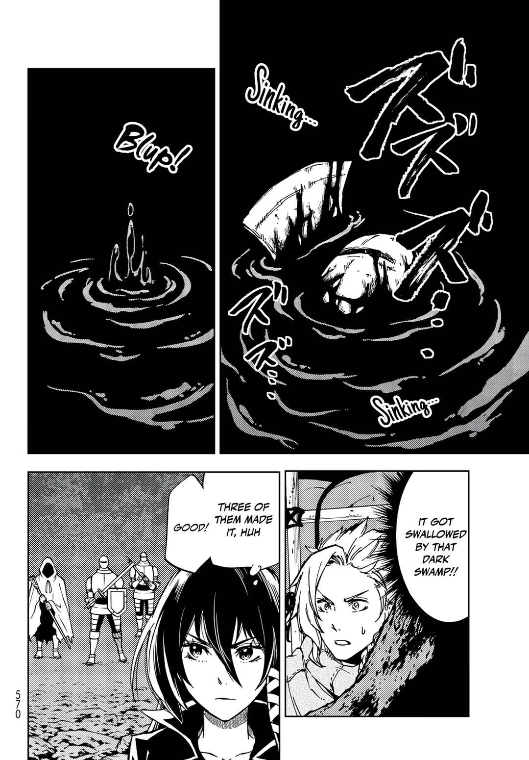 Chapter 17 - Page 6