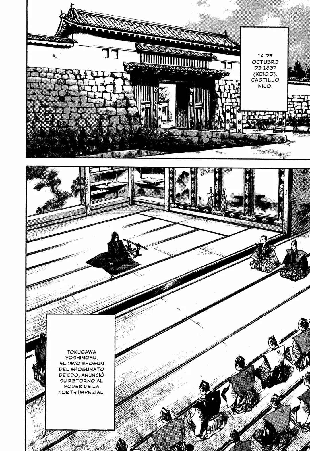 Chapter 191 - Page 13