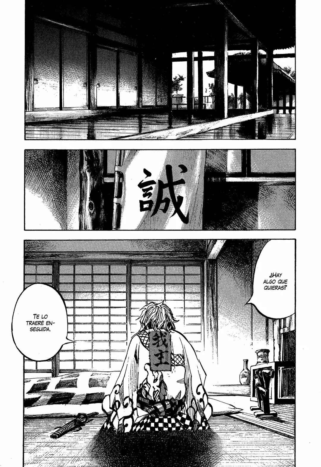 Chapter 191 - Page 16