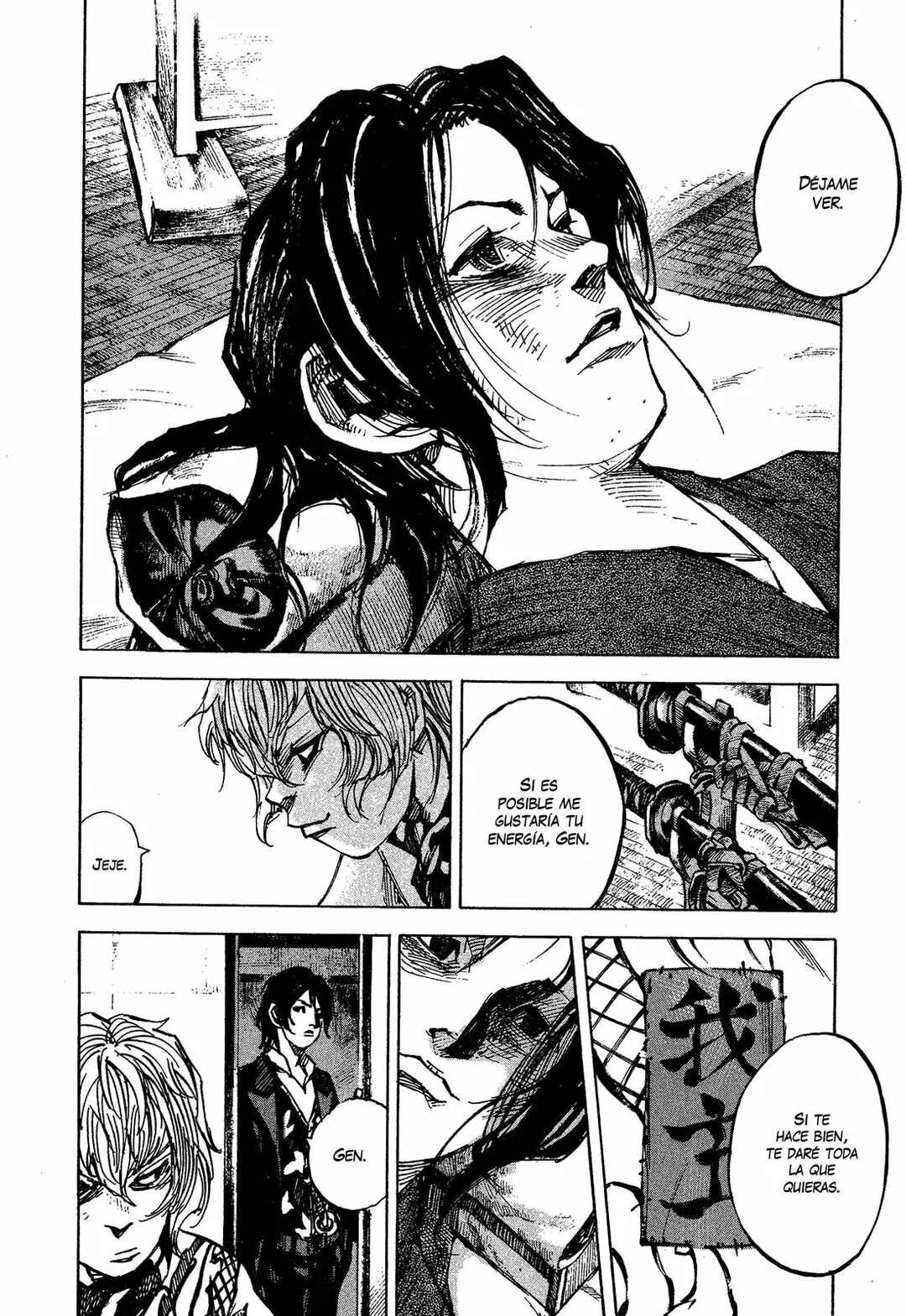 Chapter 191 - Page 17