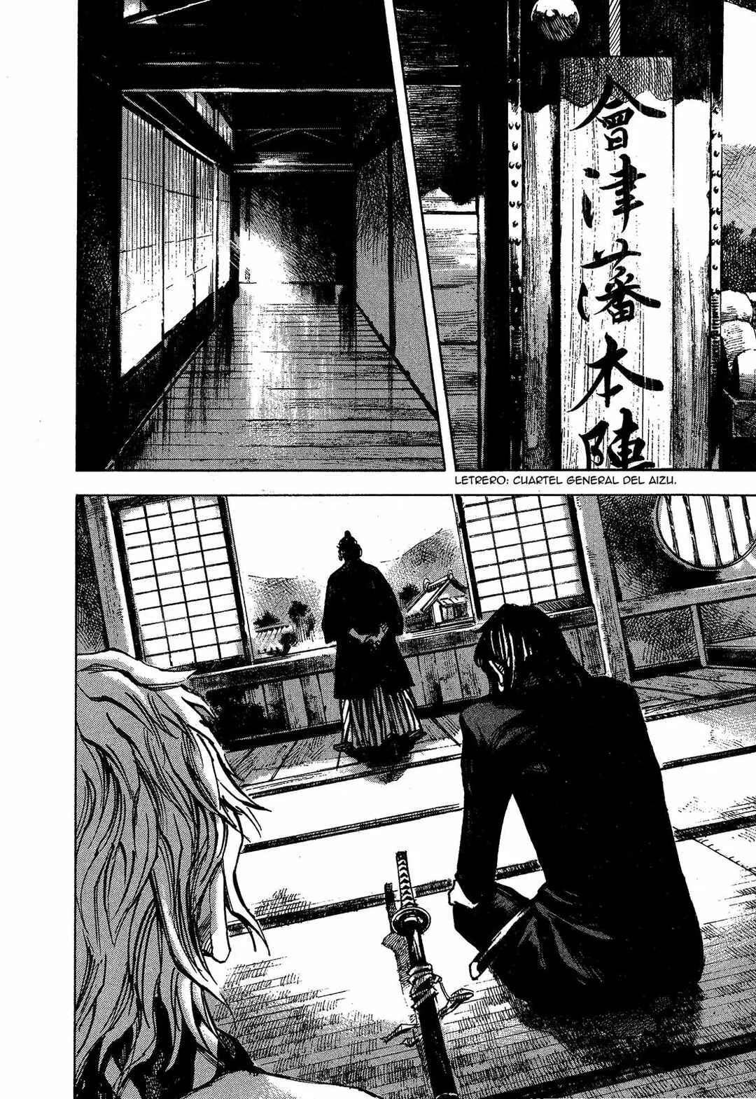 Chapter 191 - Page 19