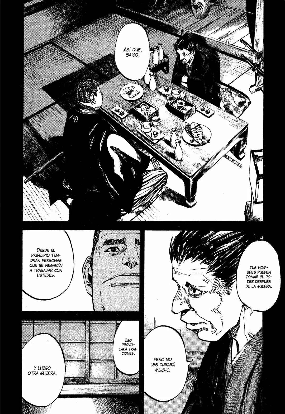 Chapter 191 - Page 7