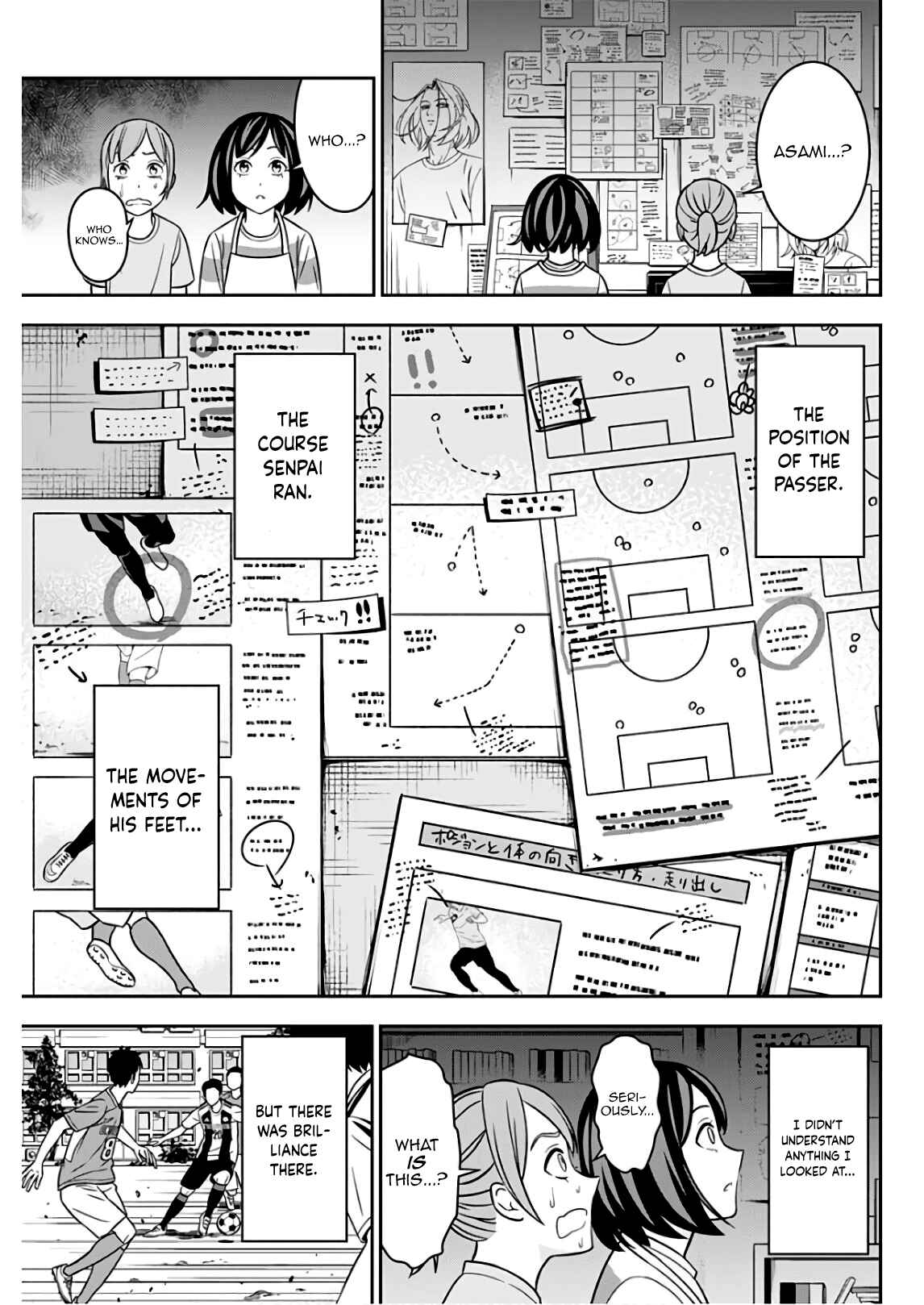 Chapter 1.3 - Page 2
