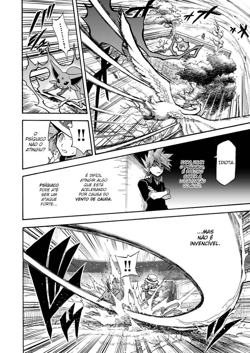 Chapter 14.2 - Page 15