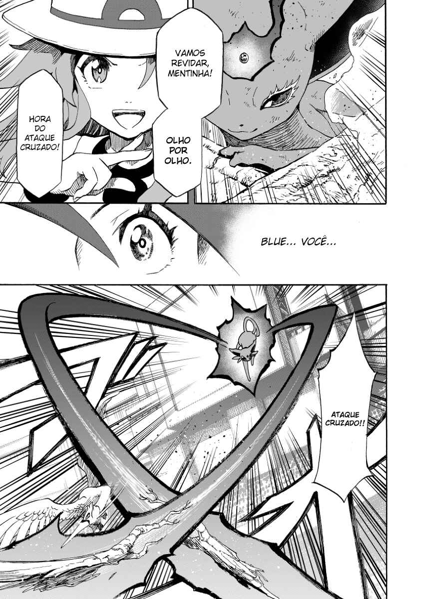 Chapter 14.2 - Page 41