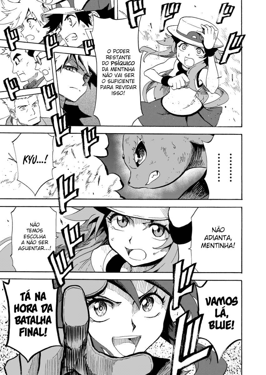 Chapter 14.2 - Page 57