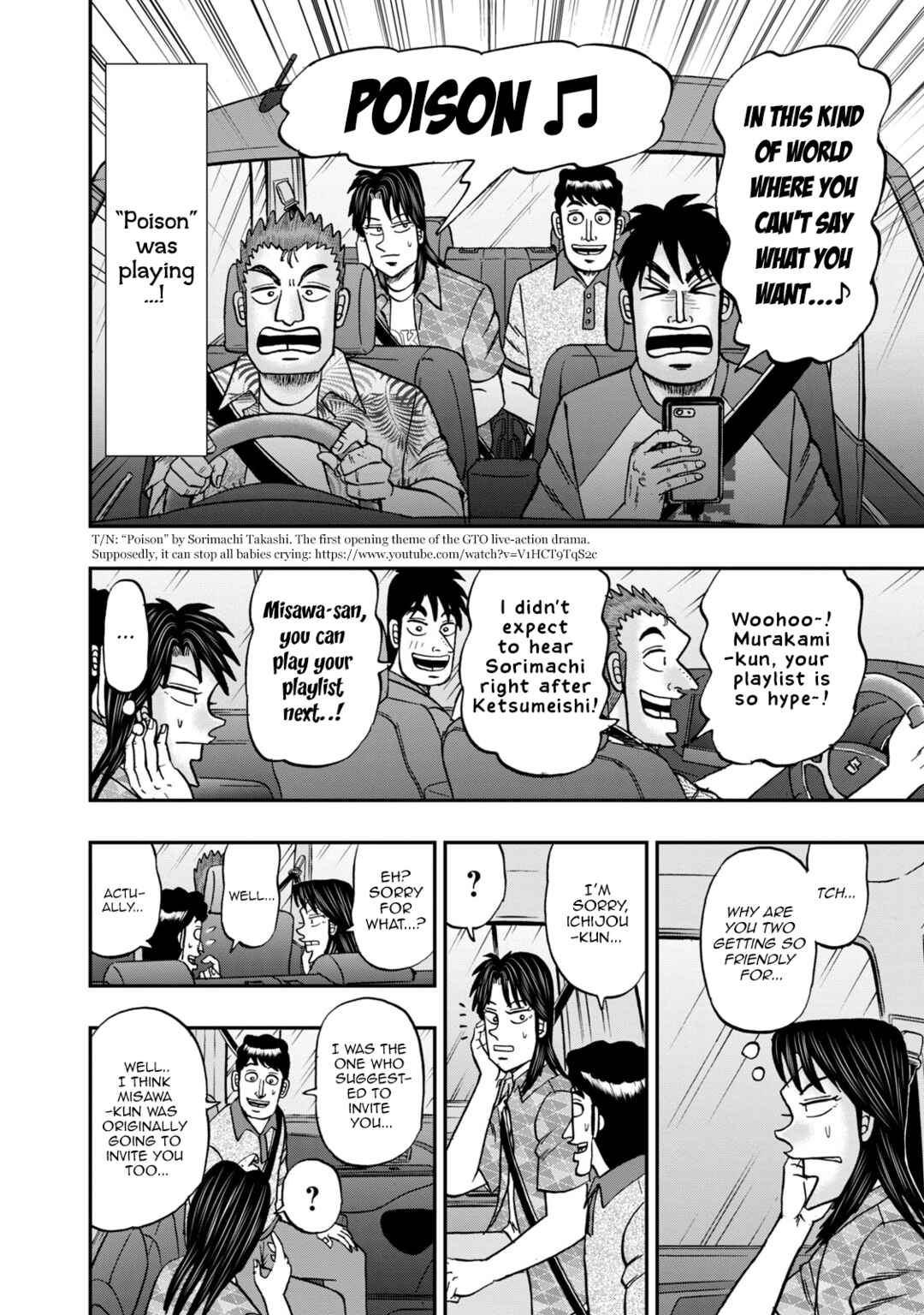 Chapter 19 - Page 11