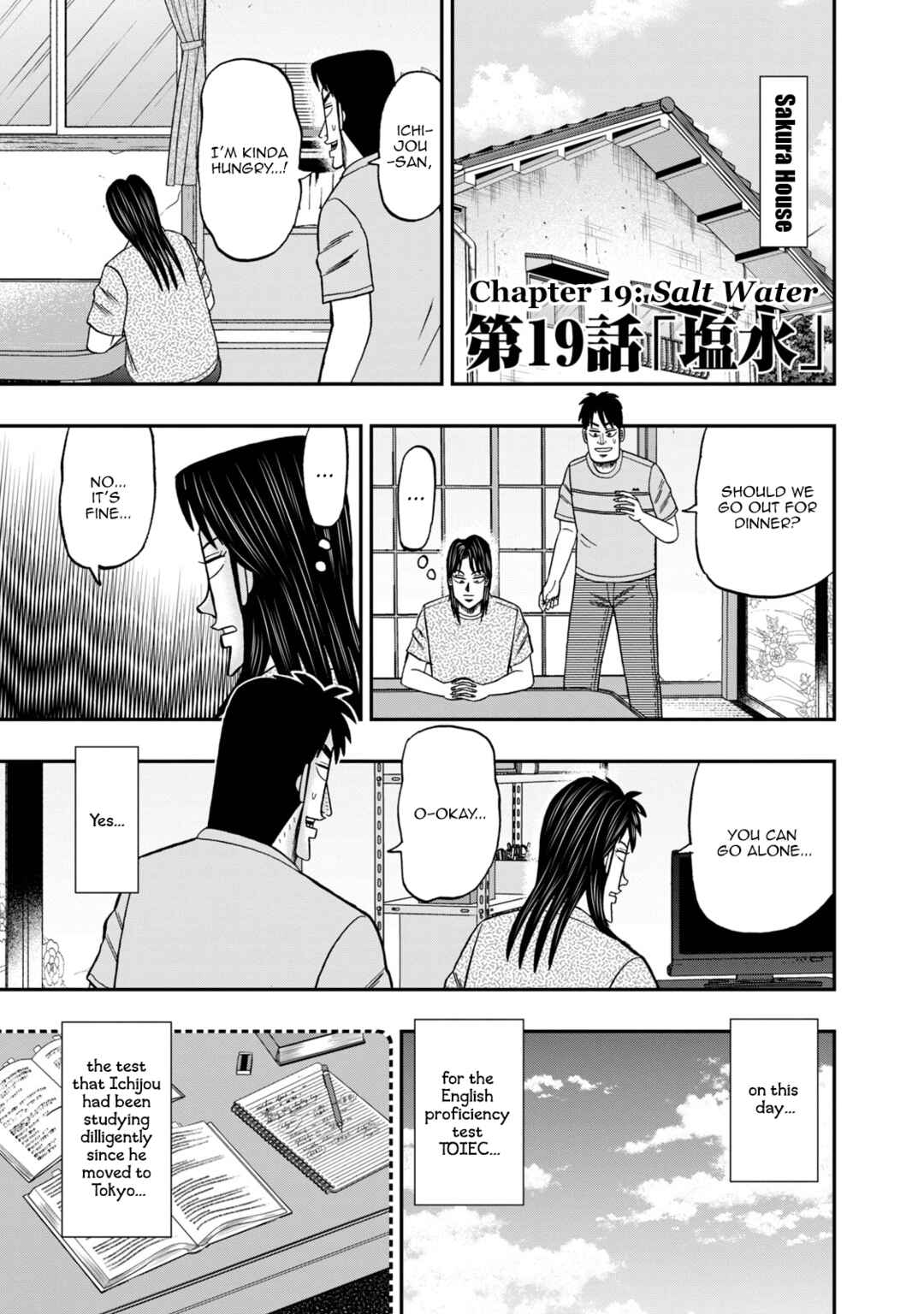 Chapter 19 - Page 2