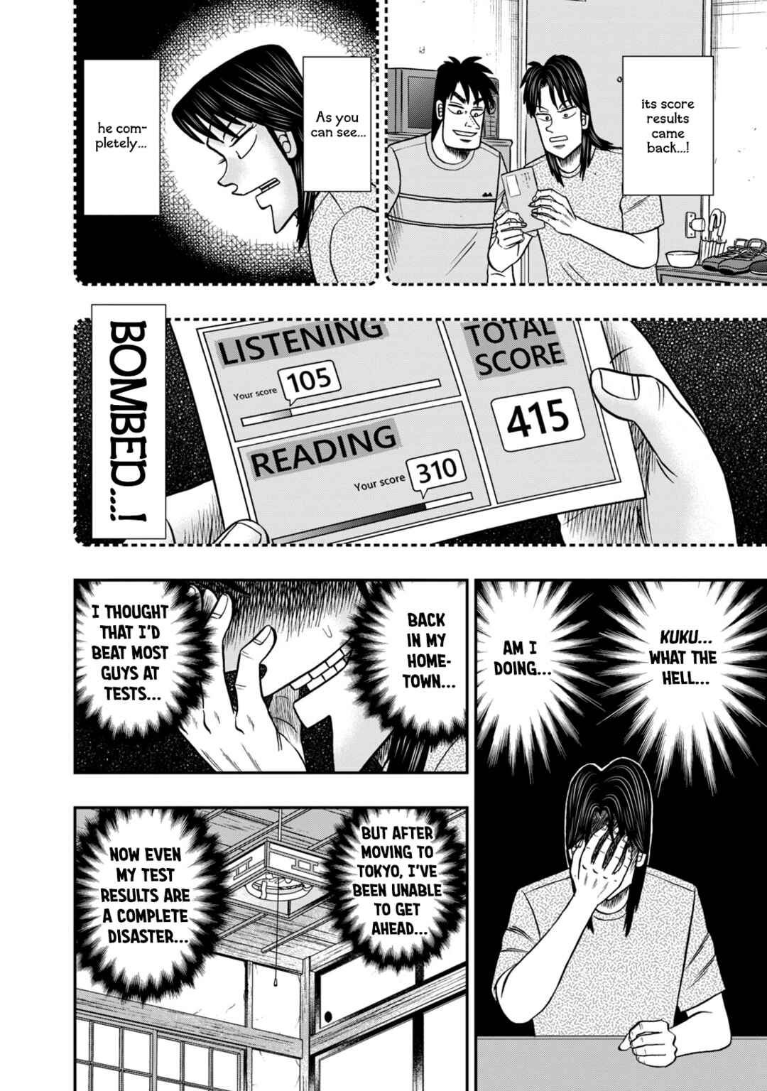 Chapter 19 - Page 3