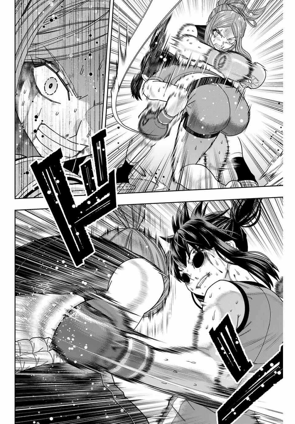 Chapter 61 - Page 14