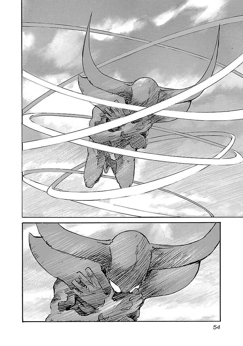 Chapter 100 - Page 10