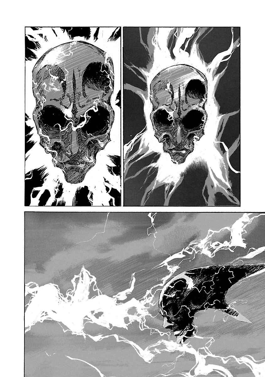 Chapter 100 - Page 8