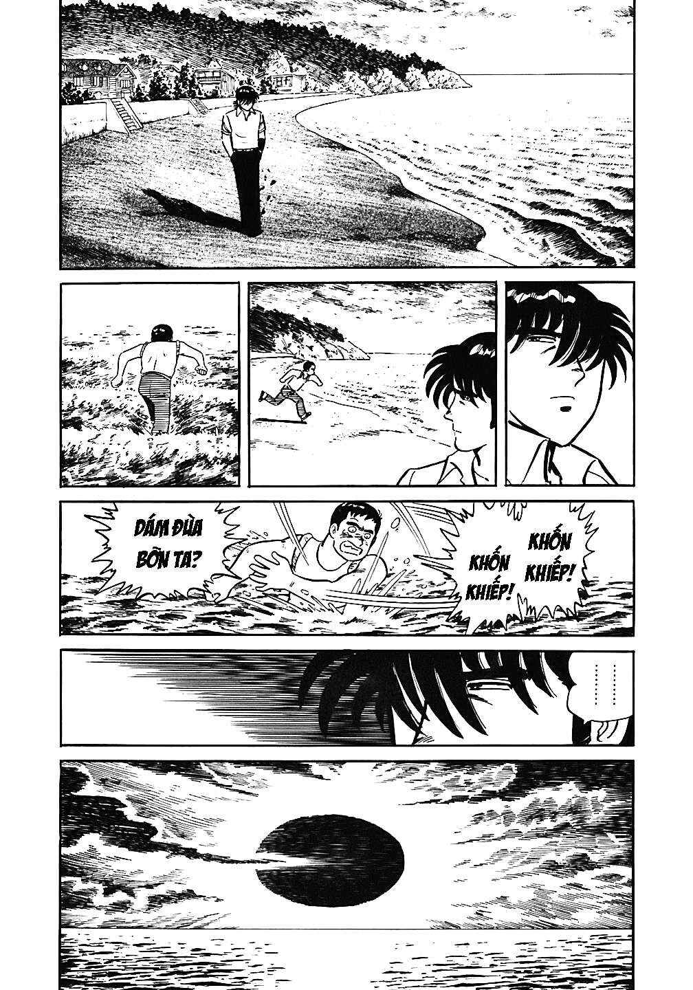 Chapter 41 - Page 14