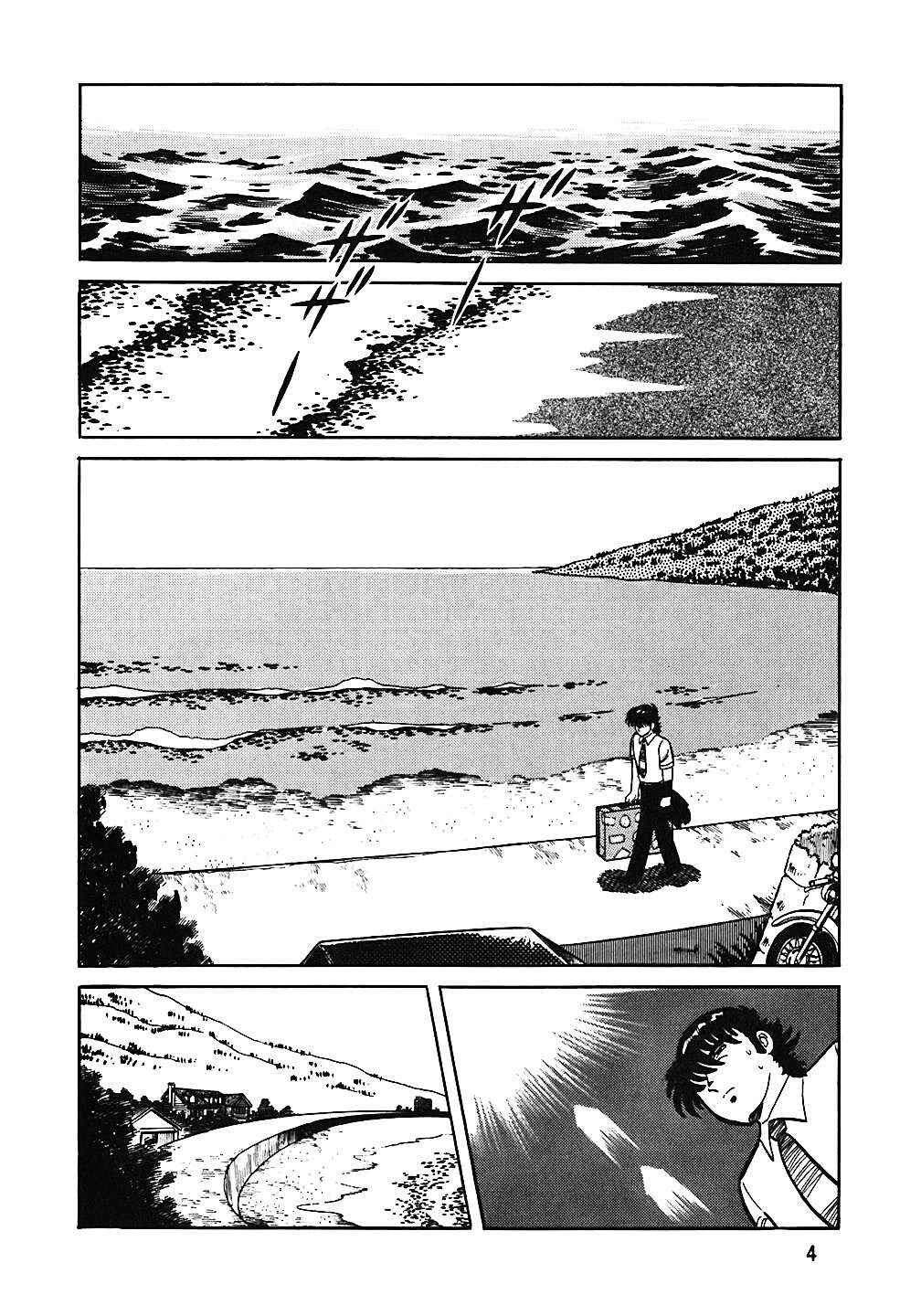 Chapter 41 - Page 2