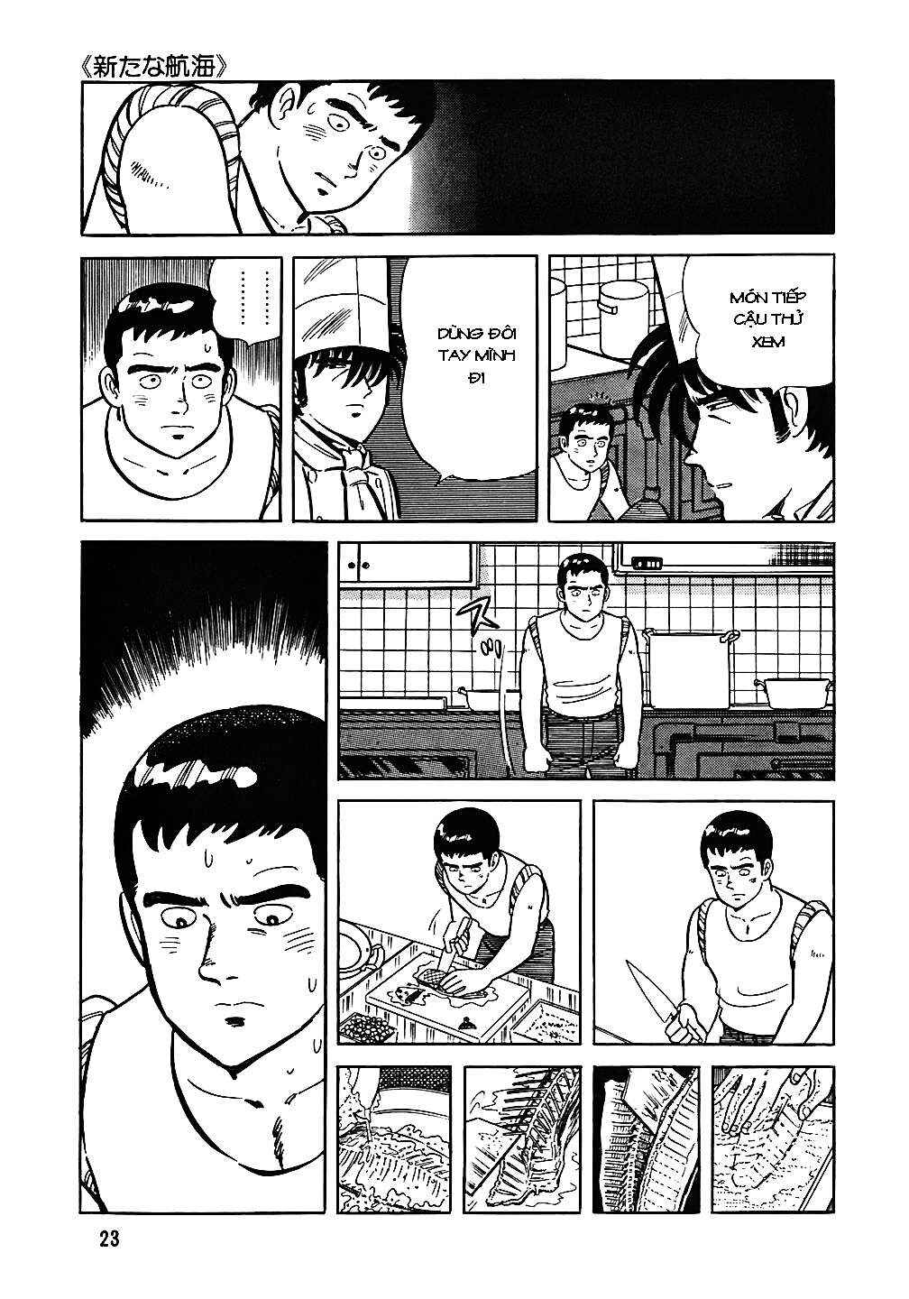 Chapter 41 - Page 21