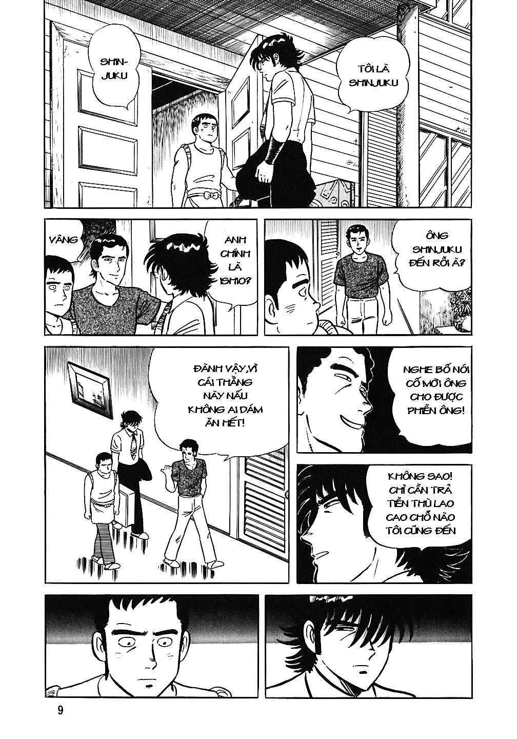 Chapter 41 - Page 7
